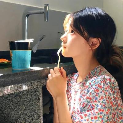 我出去一下